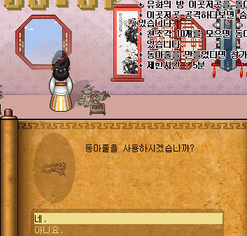 5-9.gif