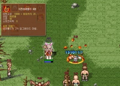 11.jpg?type=w740