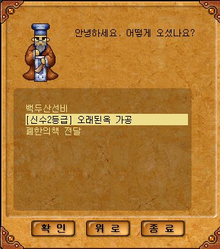 19.jpg?type=w740