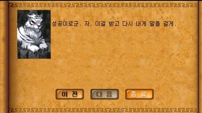 32.jpg?type=w740