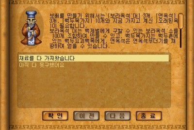 20.jpg?type=w740