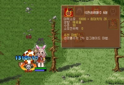 12.jpg?type=w740