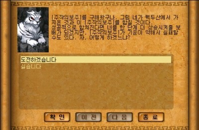 31.jpg?type=w740