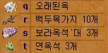 25.jpg?type=w740