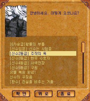 2.jpg?type=w740