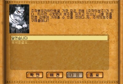 27.jpg?type=w740