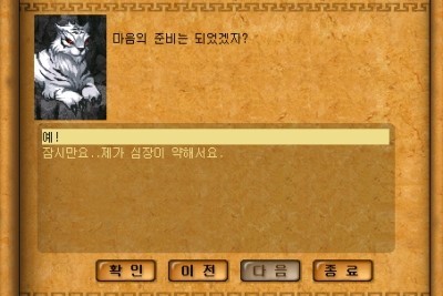 33.jpg?type=w740