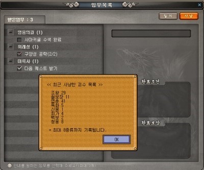 13.jpg?type=w740
