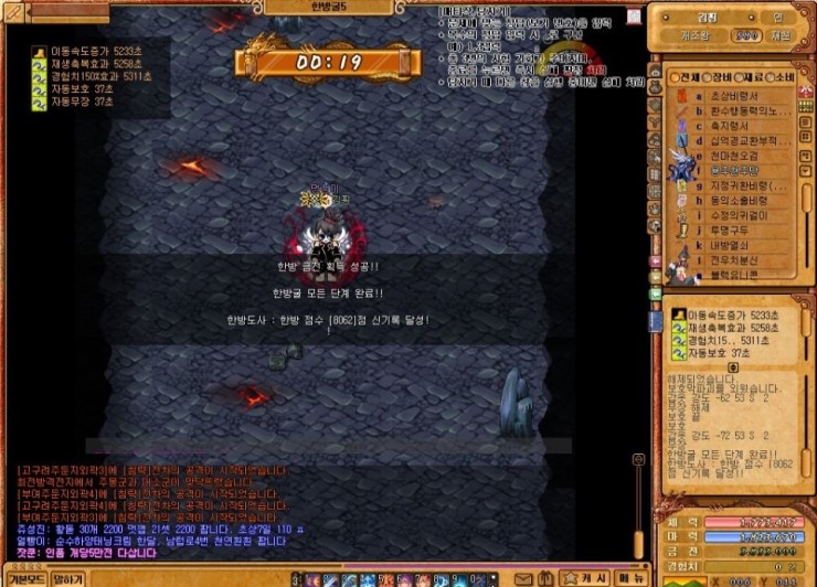 K-113.jpg?type=w740