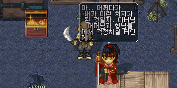 7-5.gif