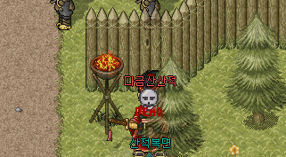 7-9.gif