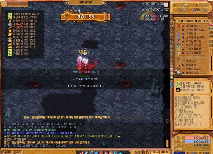 K-108.jpg?type=w740