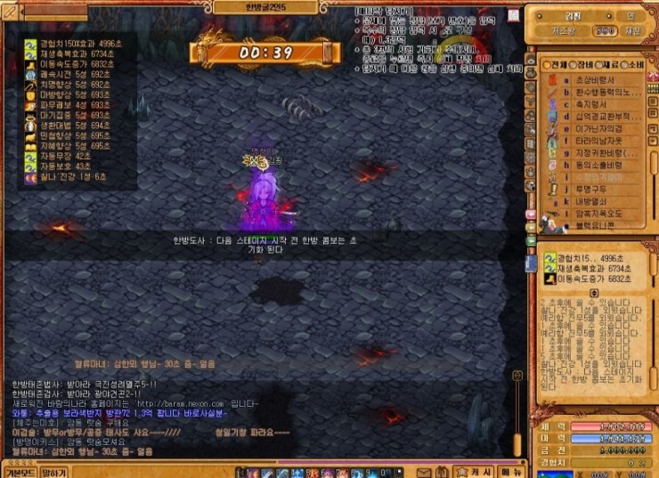 K-106.jpg?type=w740