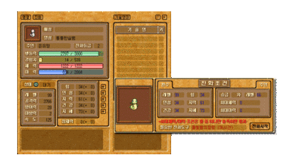 4.gif?type=w740