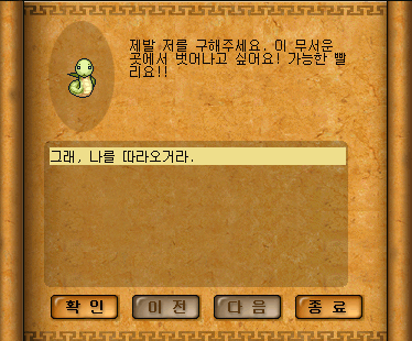 32.gif?type=w740
