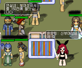 25.gif?type=w740
