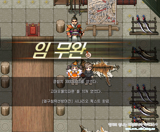 50.PNG