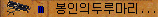 33.PNG