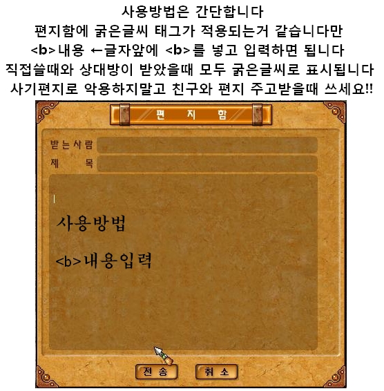 download.php?mode=view&no=655575