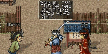 11-1.gif