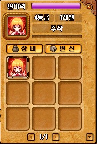 30.jpg?type=w740