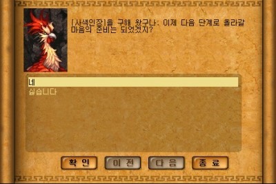 29.jpg?type=w740