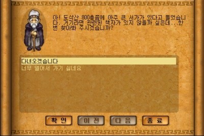 18.jpg?type=w740