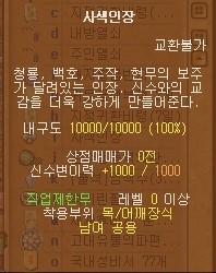 31.jpg?type=w740