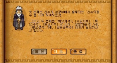 25.jpg?type=w740