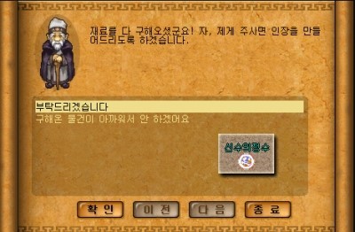 27.jpg?type=w740