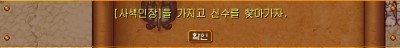 28.jpg?type=w740