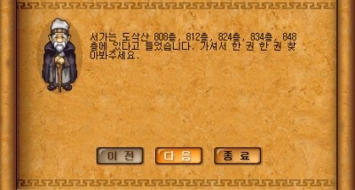 19.jpg?type=w740