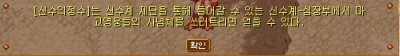 26.jpg?type=w740