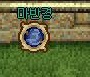 Baram14083017233300.jpg?type=w2