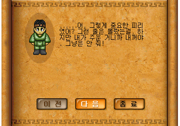 2.png?type=w2