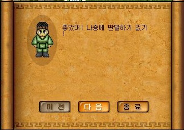 Baram14083017223500.jpg?type=w2