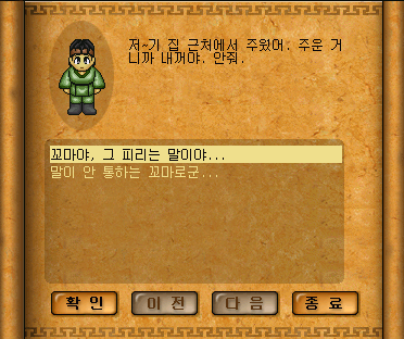 1.png?type=w2