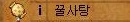 Baram14083017223300.jpg?type=w2