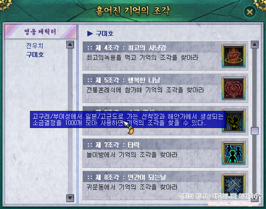 3.PNG