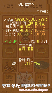 16.PNG