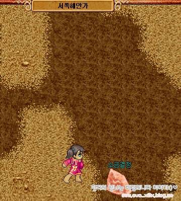%A4%BE2.PNG