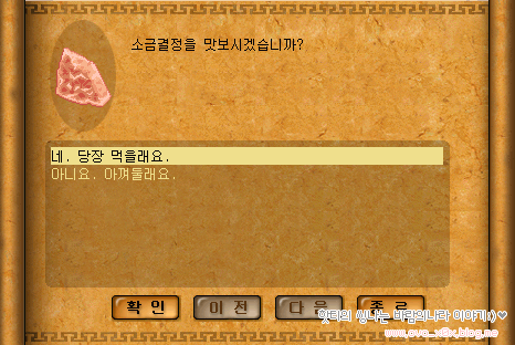 7.PNG