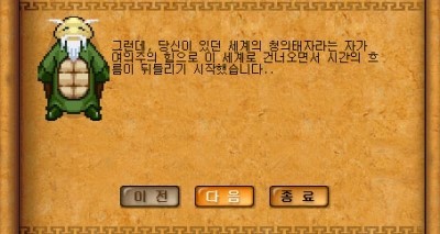 7.jpg?type=w740