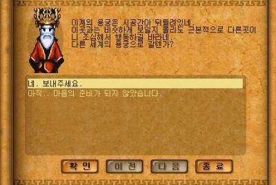 4.jpg?type=w740