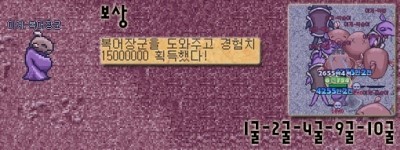 14.jpg?type=w740