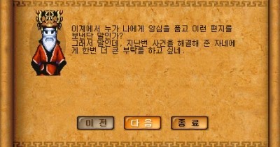 3.jpg?type=w740