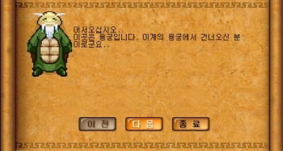 6.jpg?type=w740