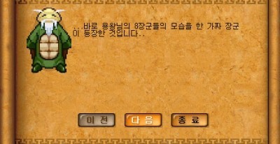 8.jpg?type=w740