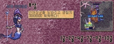 19.5.jpg?type=w740