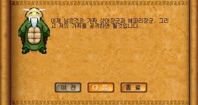 20.jpg?type=w740